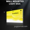 広告ファブリックセグバックライト表示LEDライトボックスの看板